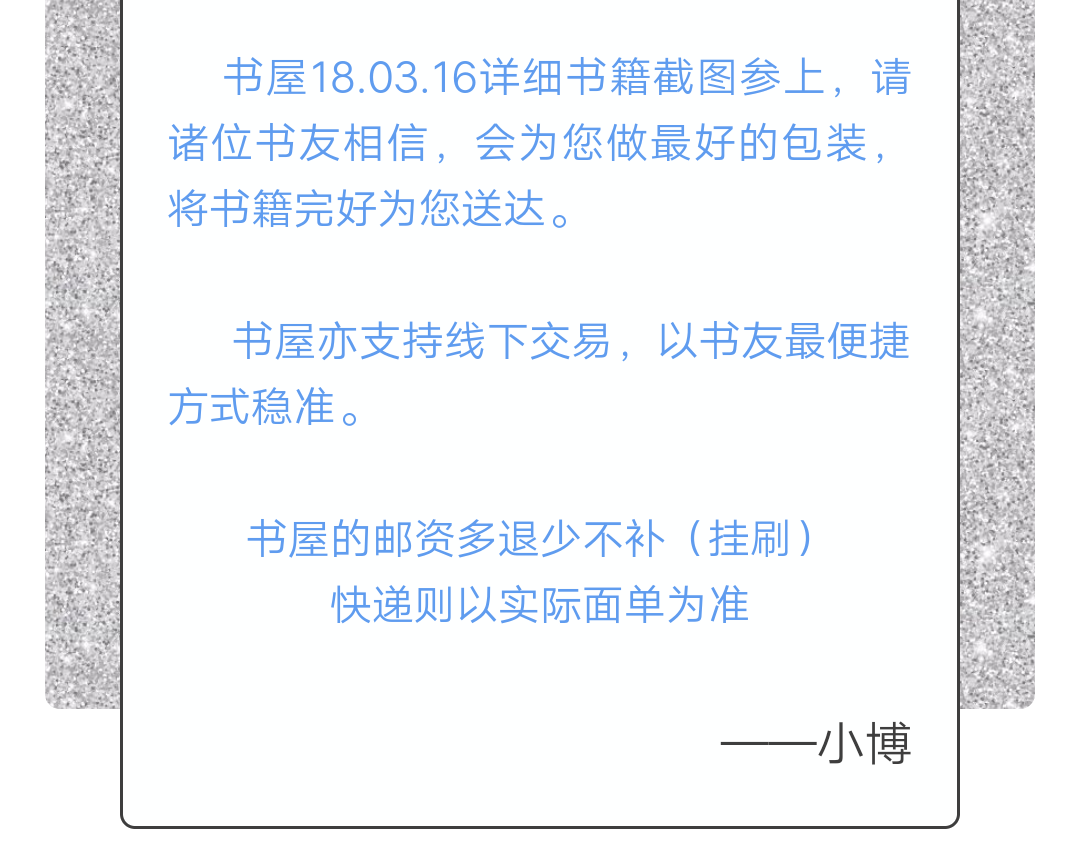 v2-e58e49859d747a420c6bbbe12a557062_r.jpg
