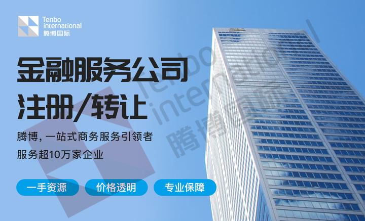 深圳前海公司有哪些优惠政策? - 知乎