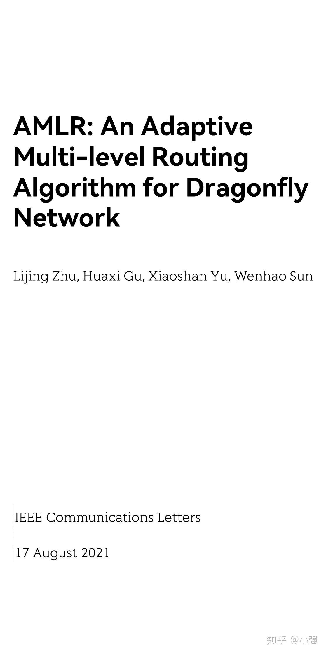 AMLR: An Adaptive Multi-level Routing Algorithm for Dragonfly Network - 知乎