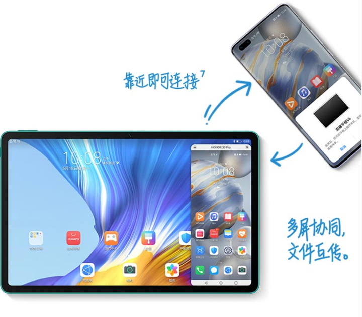 软件怎么检测多屏刷网课(有什么软件可以检测屏幕刷新率)