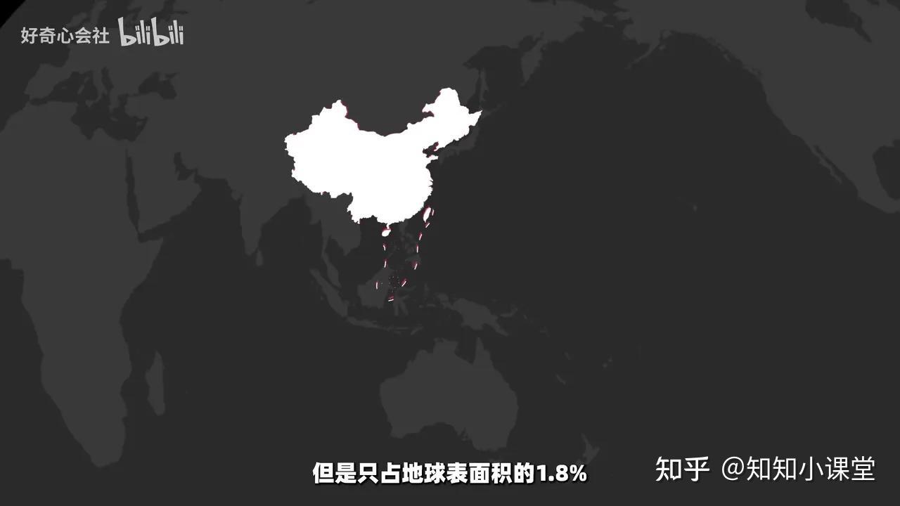 地球上人能看多远(平视)? - 知乎
