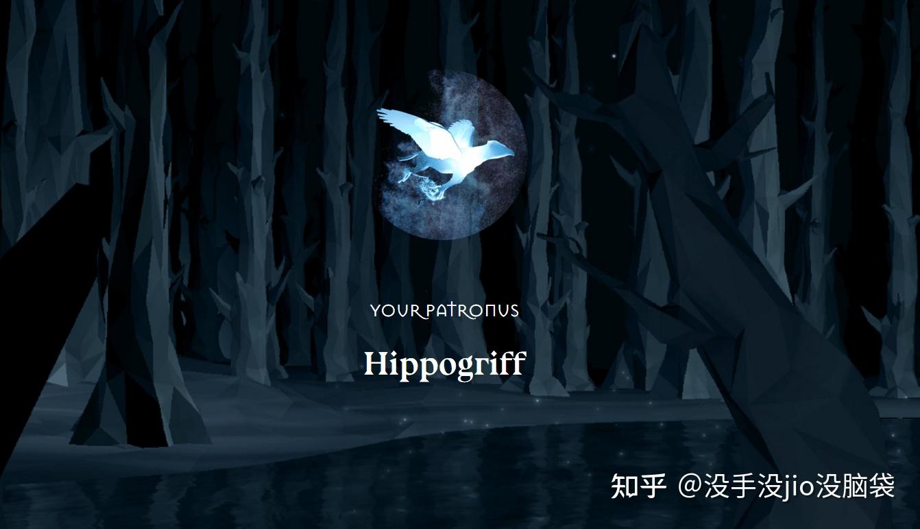 作为一名拉文克劳是什么感觉