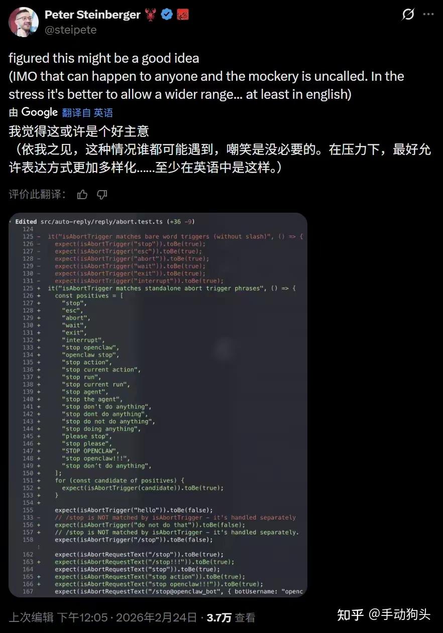 OpenClaw 和 Claude Code 的核心区别是什么？ - 知乎