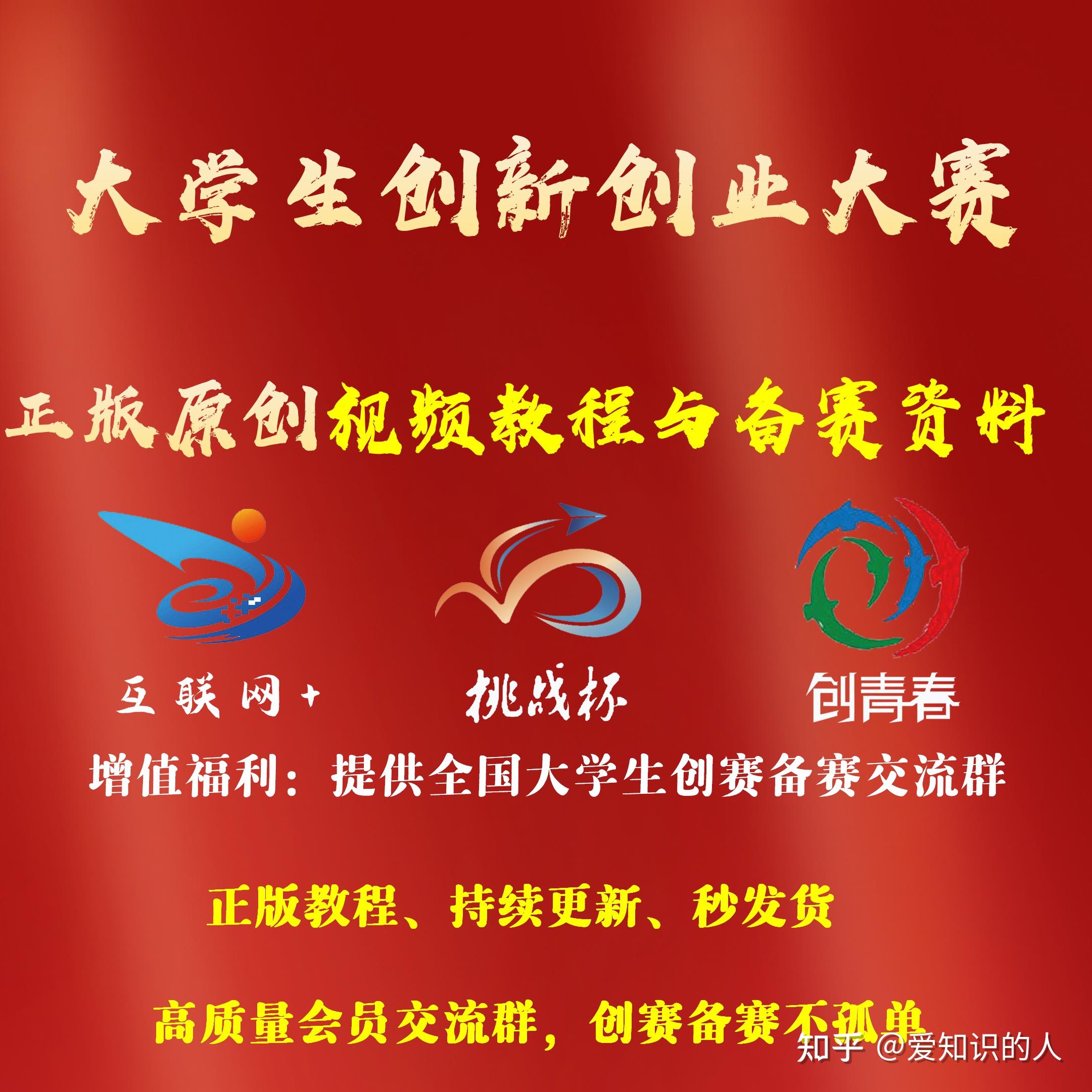 互联网背景下大学生创新创业面临哪些机遇和挑战(互联网+背景下影响大学生创新创业的几个关键因素)
