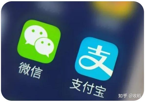 收款码支付新规_收款码优惠政策_收款码有没有收款限额