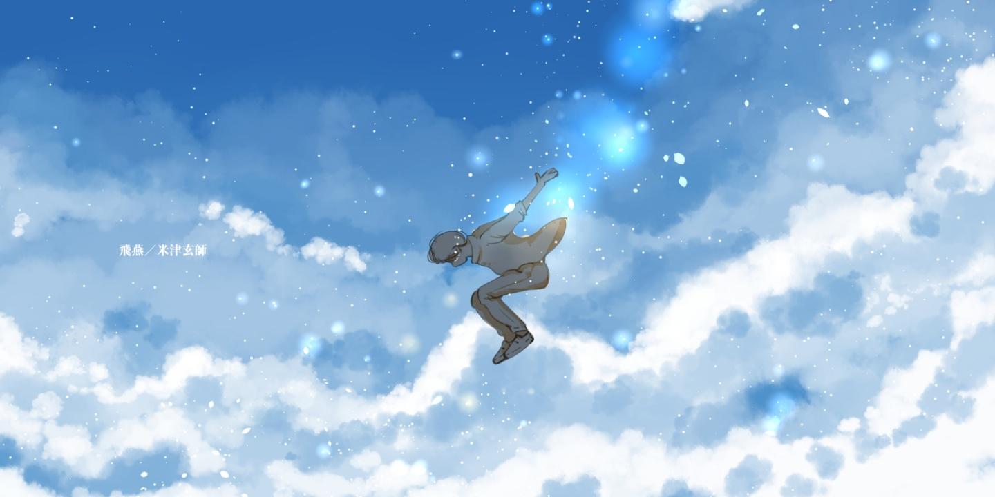 有没有向下坠落的动漫图? - 知乎