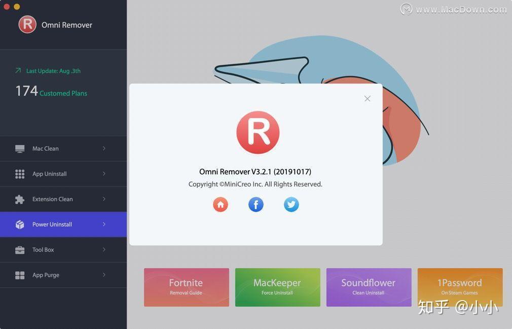 download the new version for apple Omni Remover