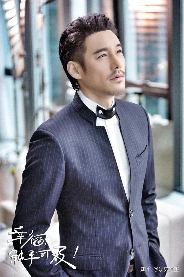 如何评价电视剧《幸福触手可及》中的苏屿山(胡兵饰)? - 知乎