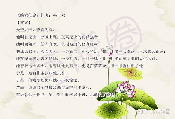 双十一成交额2018