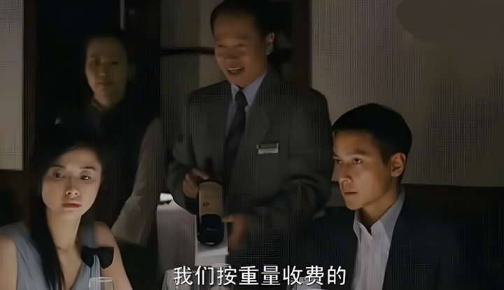 电影《门徒》中,刘德华饰演的大毒枭昆哥,一顿饭就消费了100万 - 知乎