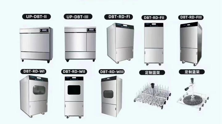 全自动实验室洗瓶机选购指南从原理应用品牌到操作教程