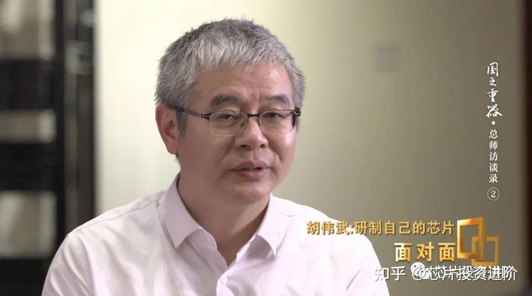 半导体专业哪个大学最好? - 知乎