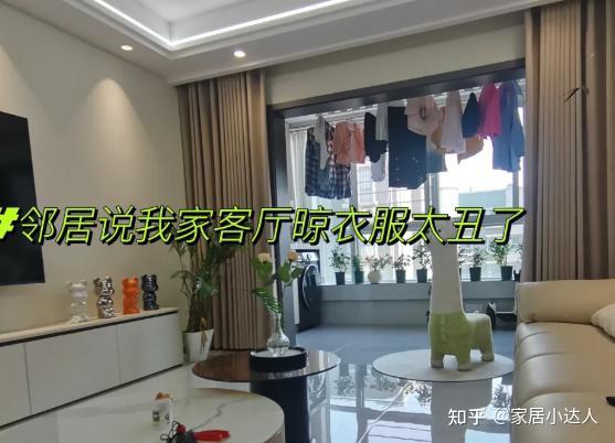 换第2套房，阳台才不要“晾衣杆”！学学广东人这么装，真高明 - 知乎