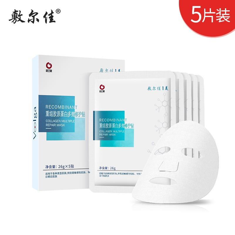 v2-e5a720fe15f478781c472da2f41faf9a_1440w.jpg?source=b555e01d