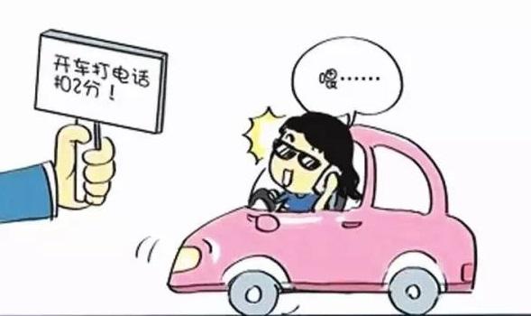 南宁三塘考场驾考全程攻略还要考人情世故