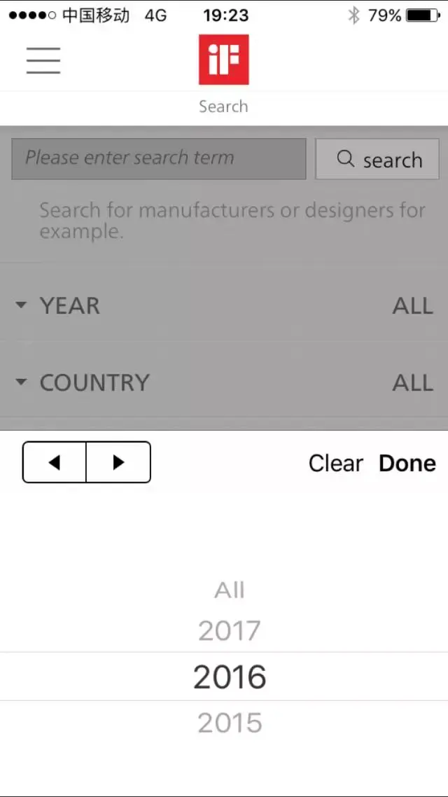 有哪些设计师常逛的设计手机应用(App)?35 有哪些设计师常逛的设计手机应用(App)?
