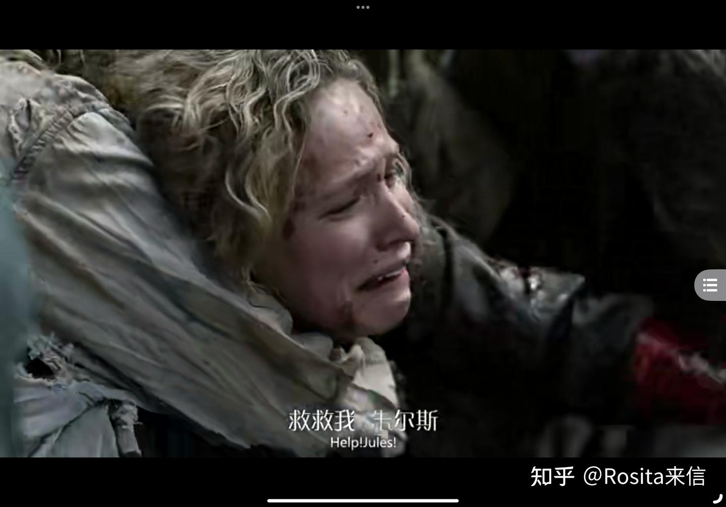 行尸走肉》剧版-第11季24集-大结局/全剧终/结尾-主角摘要- 知乎