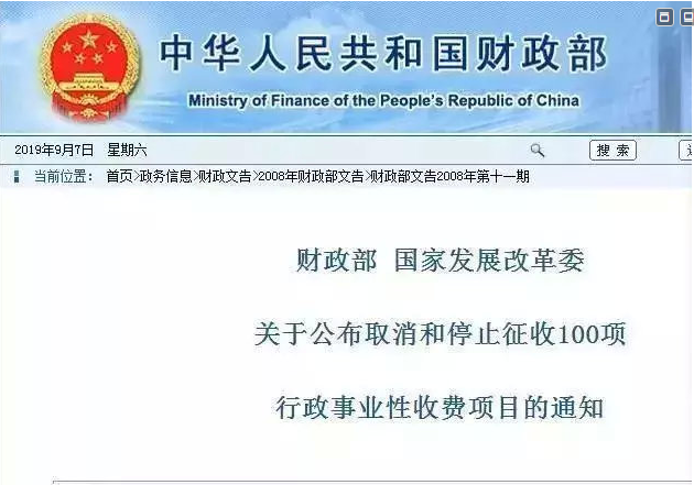 v2-e5a92bfc26c73fb6aa246d32edf384eb_1440w.jpg?source=172ae18b