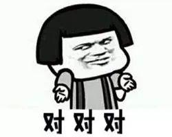 无极限是干嘛的 v2-e5abc06732969f29032397f7fb48fda8_b.jpg