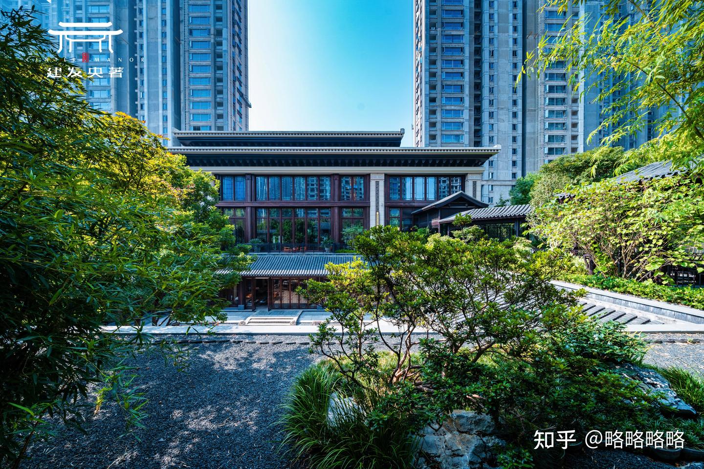长沙建发央著:人与自然和谐之所,新中式铸造优质居住体验 - 知乎
