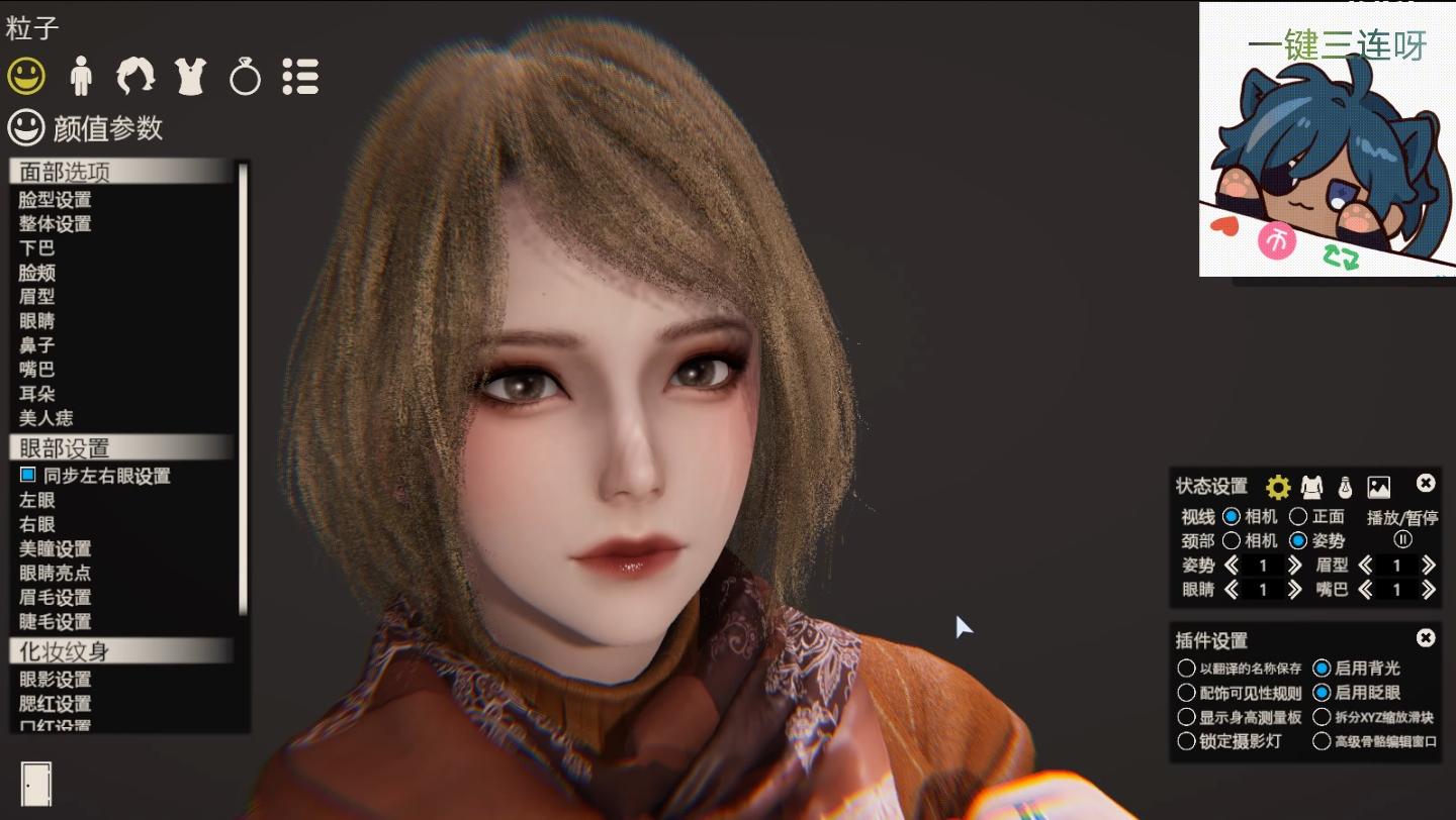 生化危机4重制版 碍事梨 hs2