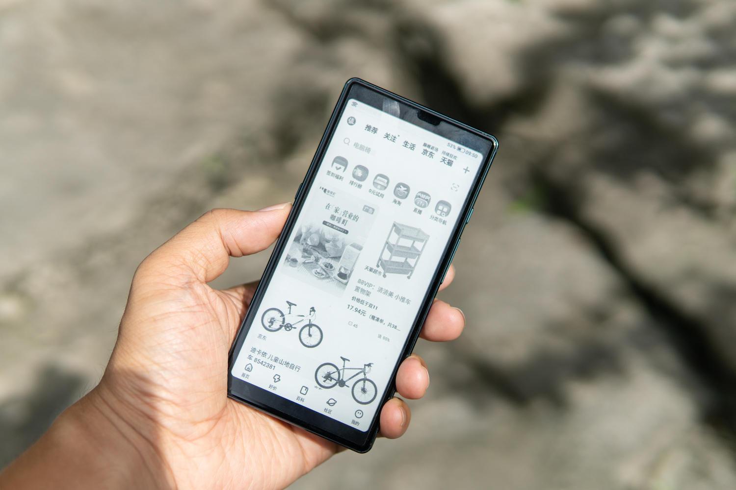 海信Touch Lite阅读器深度解读，随身的护眼“第二屏” 知乎