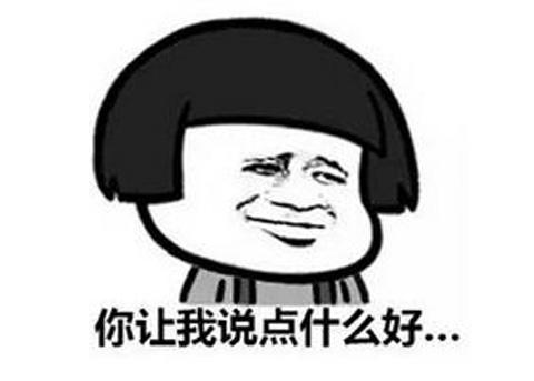 看得我尴尬症都犯了 别人出糗 你尴尬个啥 知乎