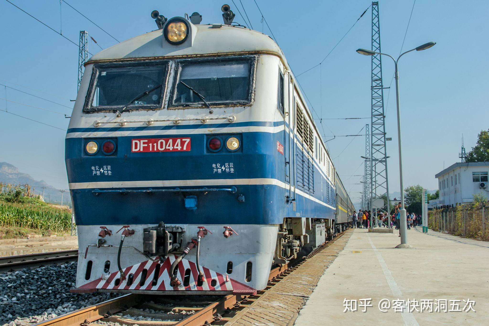 各铁路局有哪些值得运转的车