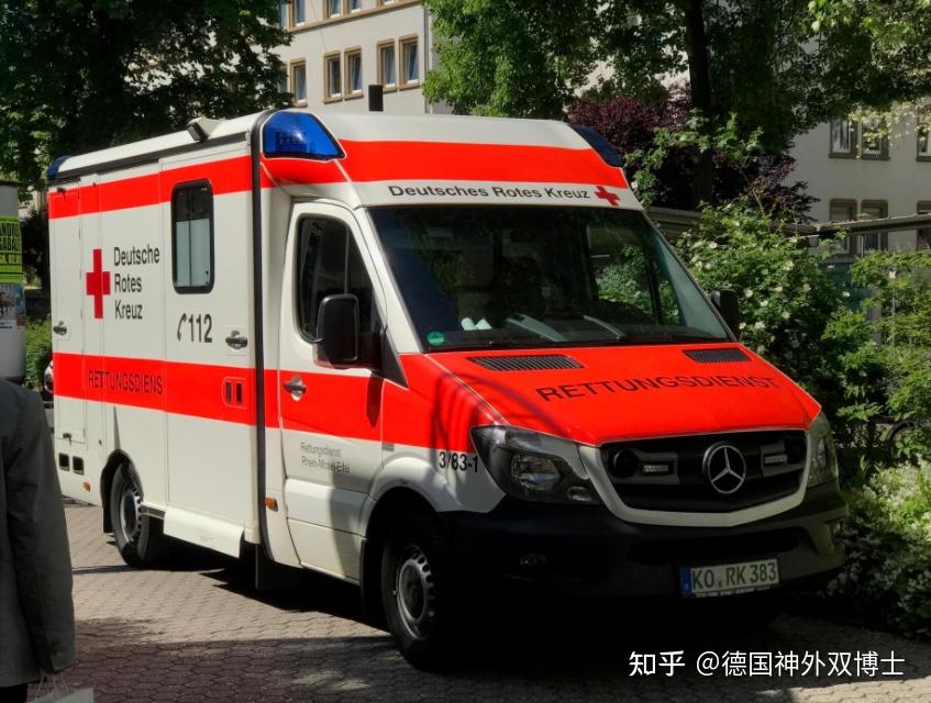 在德国叫救护车是一种什么样的体验?