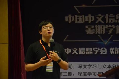 图标