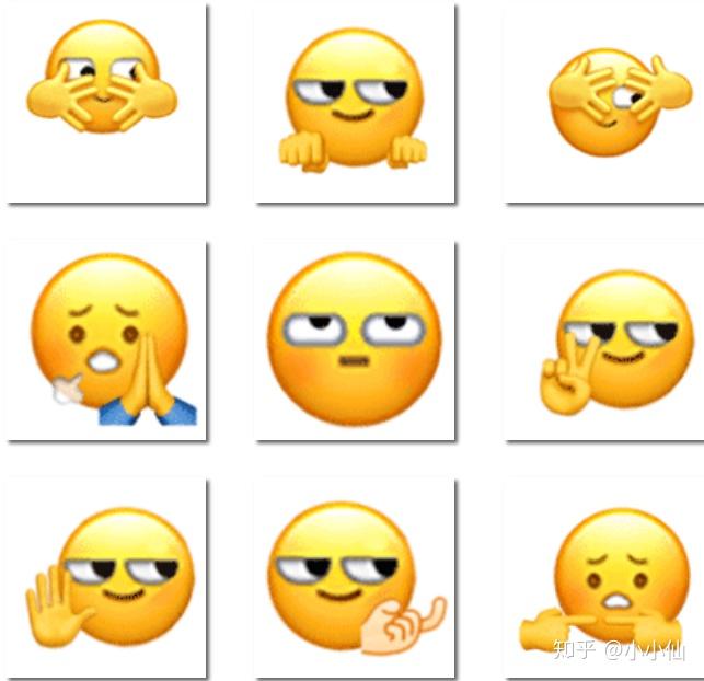 用微信表情做成的小表情有哪些类似于微笑这种