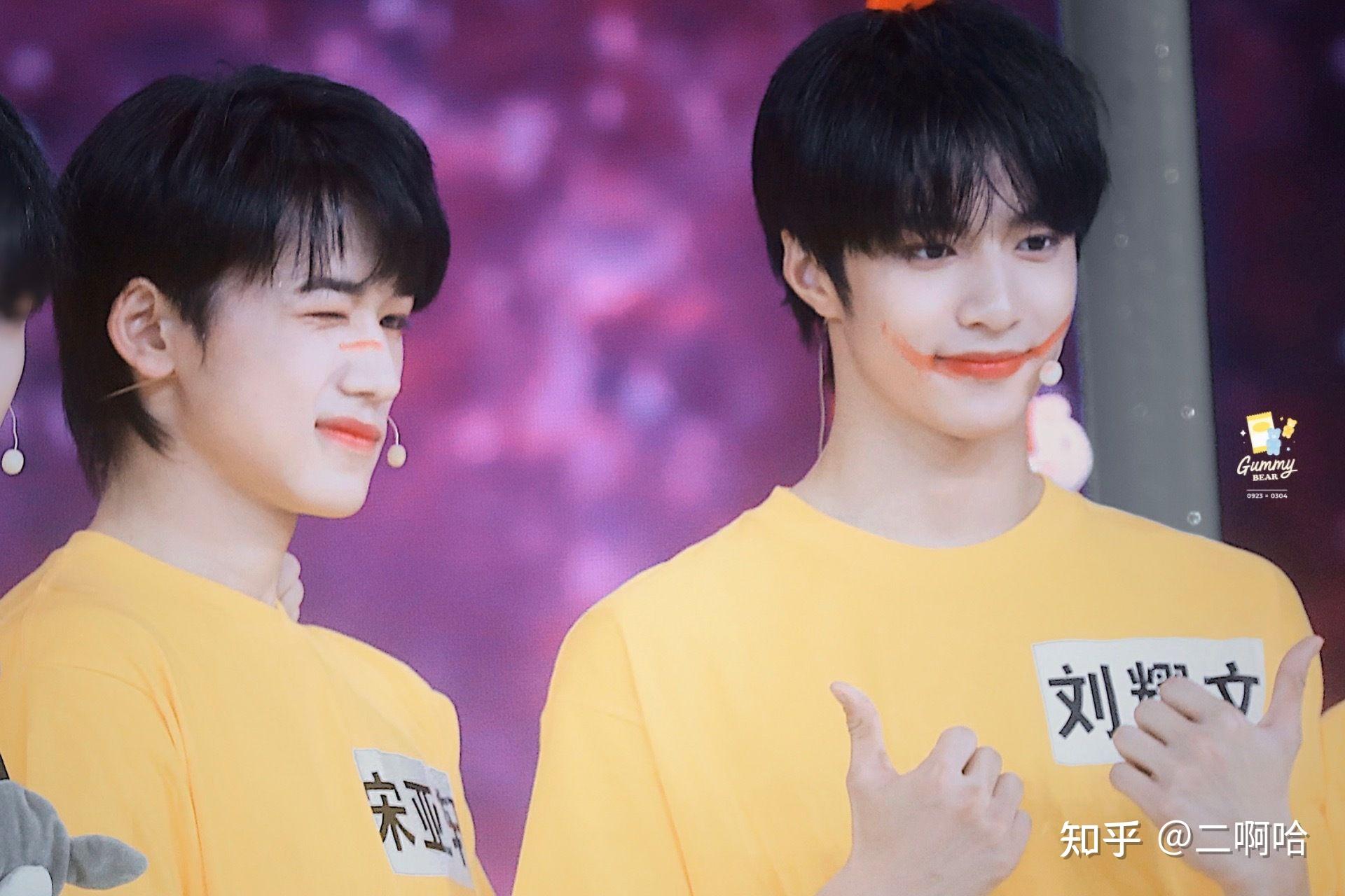 为什么感觉刘耀文和朱志鑫互相喜欢啊有没有姐子帮我解释一下啊?