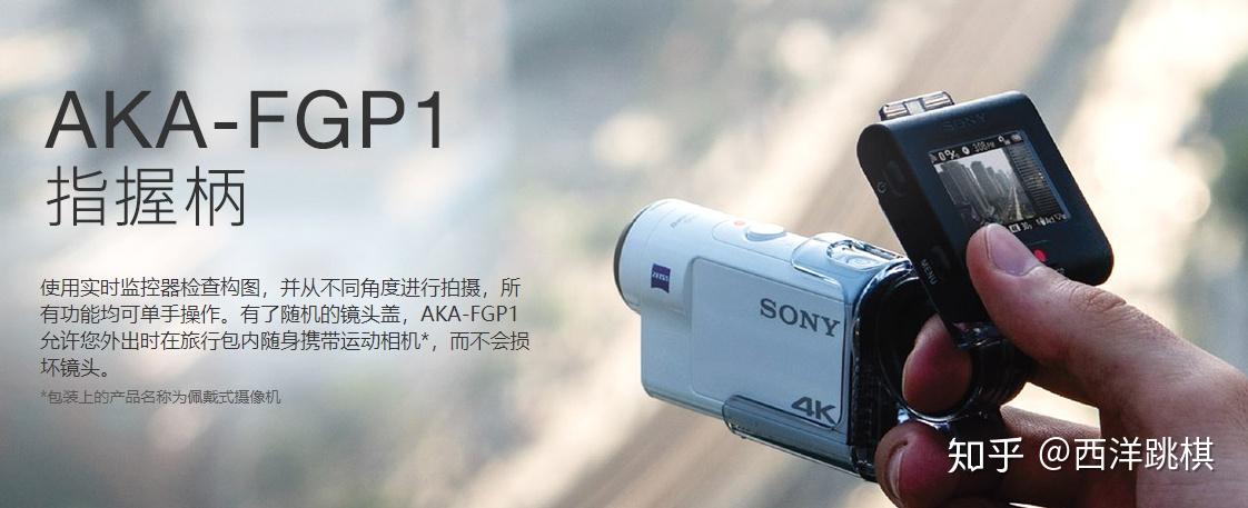 各种配件贼有趣ezgirl营销好评,暗示白皮们拍小电影也可以用?