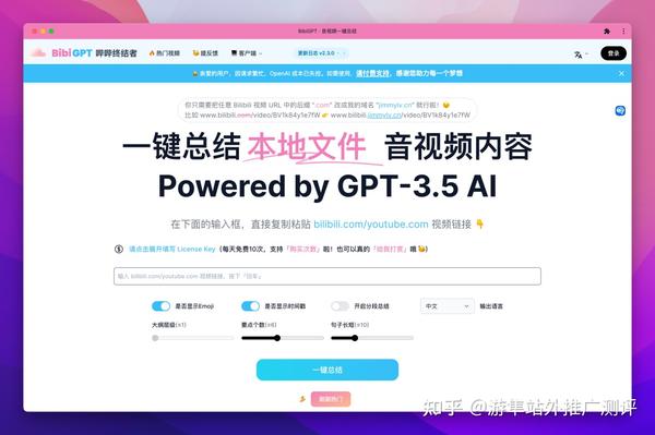 我用AI工具拍了部3D大片 零基础保姆级教程奉上！ (ai工具使用方法说明大全)