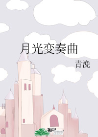 图标