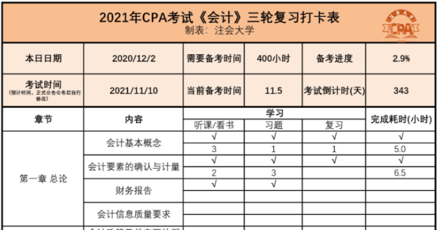 v2-e5c63ef6e5a6a53c40420593fc5692b8_1440w.jpg?source=172ae18b