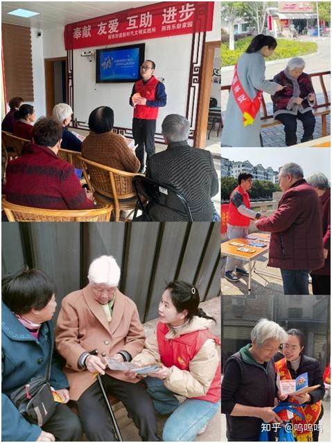 福建平安产险:金融为民消保先行金融宣教走深做实 - 