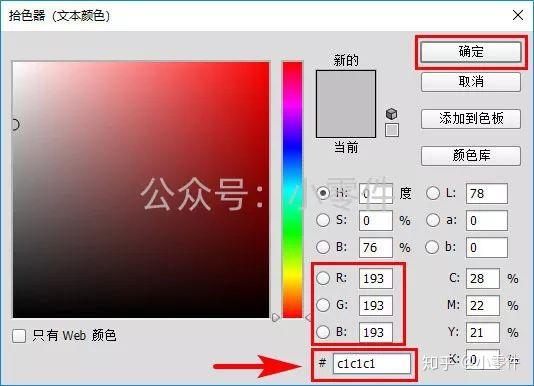 v2-e5c866561b21a7c914817b24e75f6a28_r.jpg