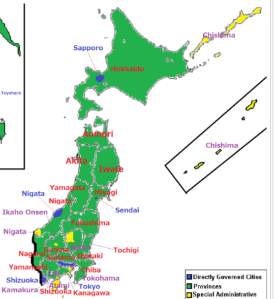 日本民主主义人民共和国 脑洞大开版 日本共和国 德涵网