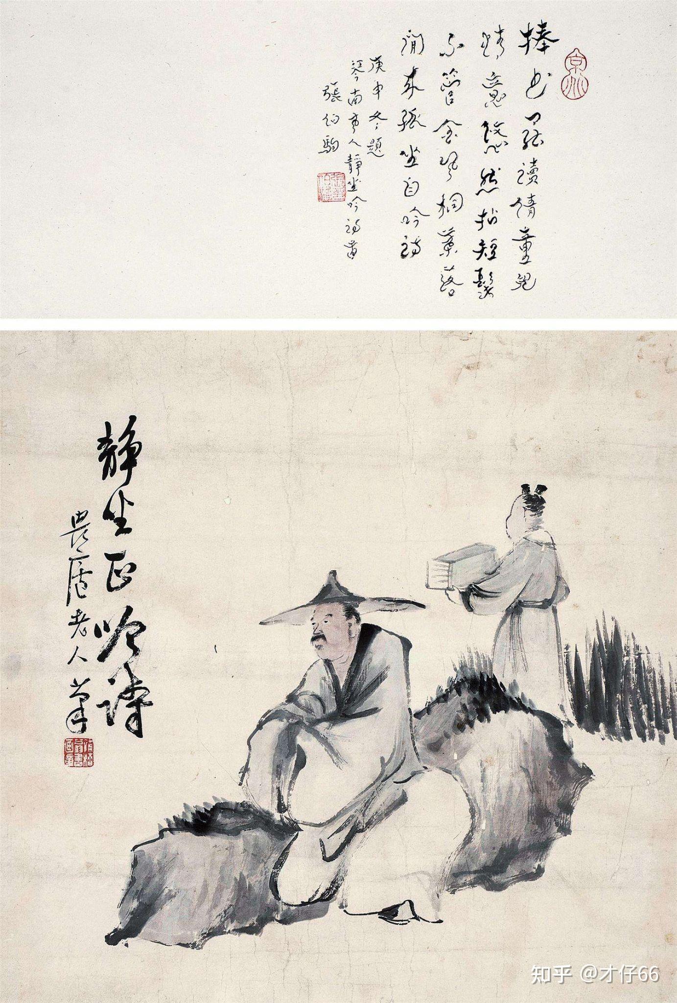 林纾幽默风趣 - 知乎