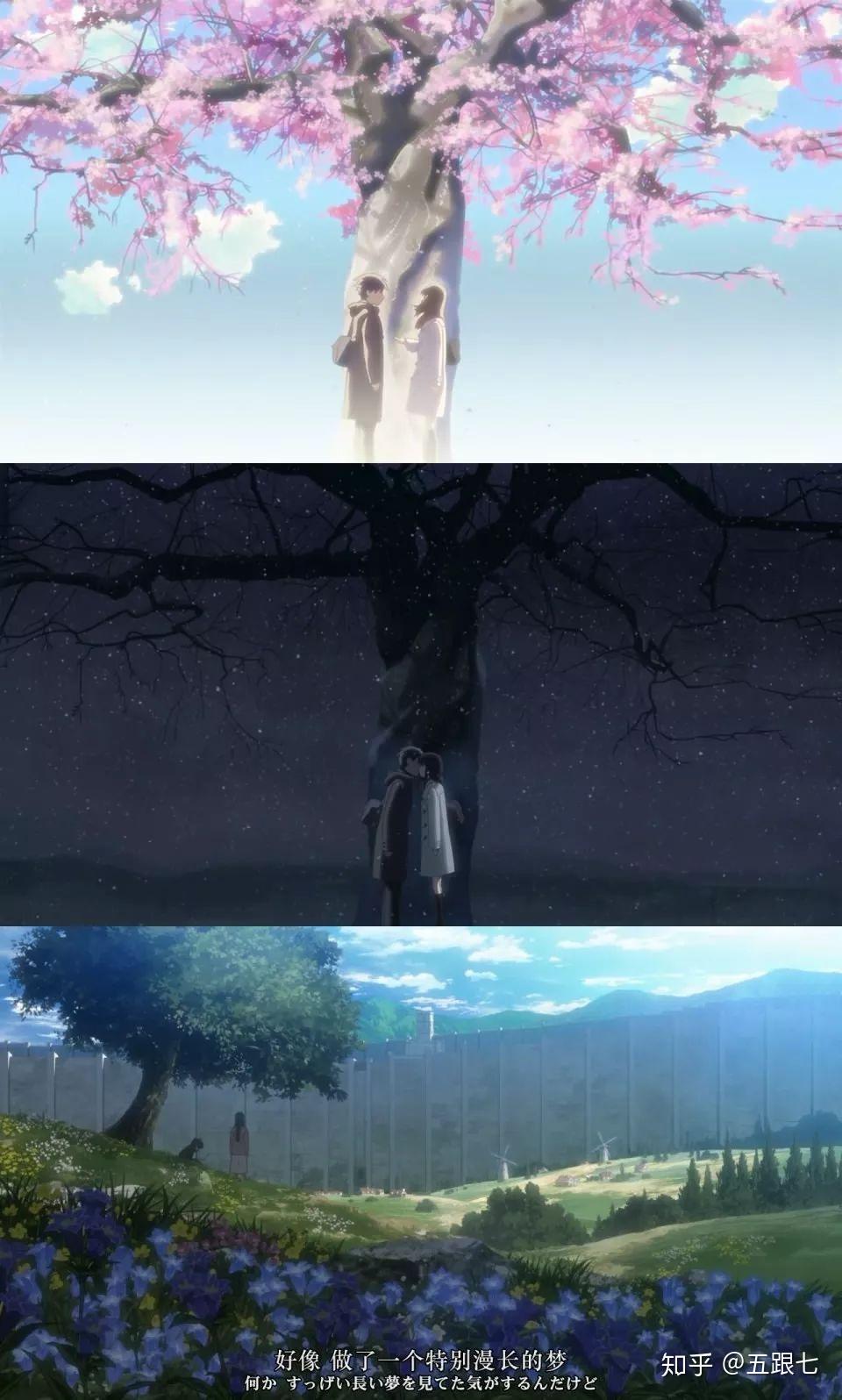 怪诞虫扯淡谏山创和新海诚的奸情进击的巨人漫画122话番外