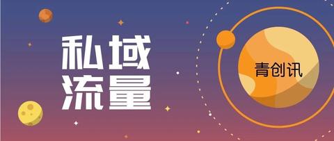 微信公众平台开发教程java版_微信公众平台实战开发教程_微信公众平台开发教程 视频