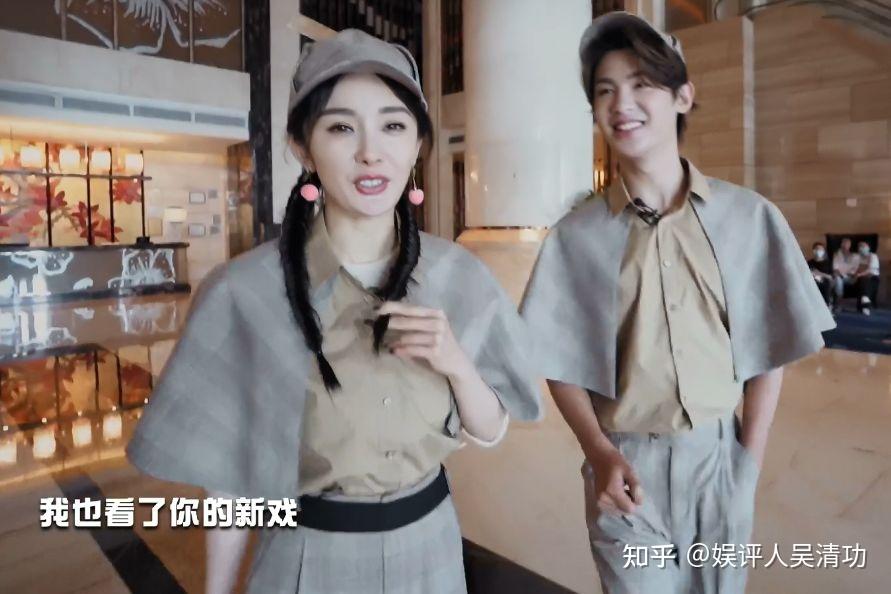 杜华杨幂杨迪等明星为黄明昊庆生ninepercent团魂没了