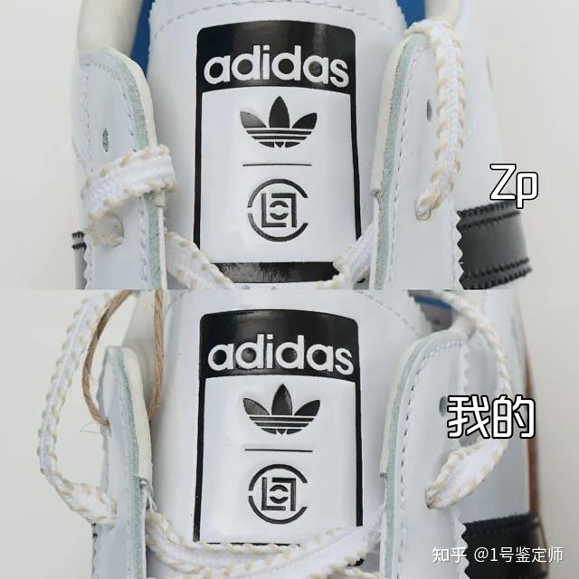 阿迪达斯xclot陈冠希联名系列originalsuperstar贝壳头板鞋真假辨别