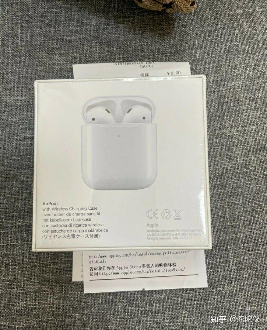 airpods一代和有线二代的包装盒有什么区别包装盒有