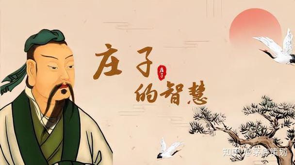 中国历史中,茅庐先生到底是谁? - 知乎