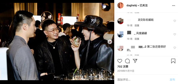 帮刘维宣传新歌引发争议姜思达的instagram上更妖娆 知乎