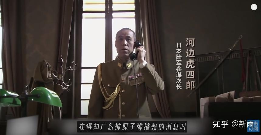 日本核爆炸全过程7万人瞬间被气化