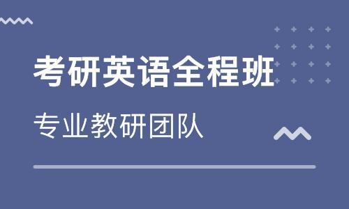 22考研大纲 22考研英语二大纲原文 文字版 小鲤鱼考研英语 知乎