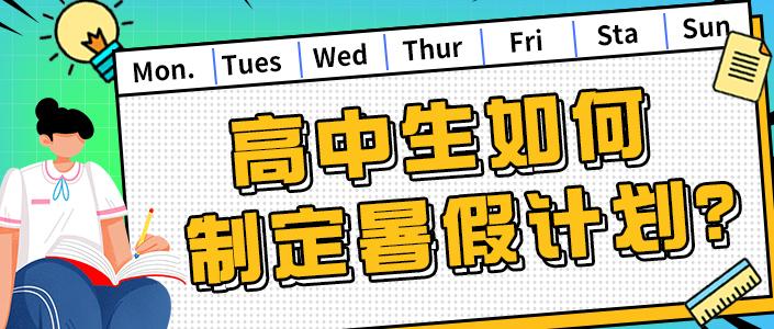 v2-e5e07e17d909a72a6cd5c7bfd7995bed_1440w.jpg?source=172ae18b